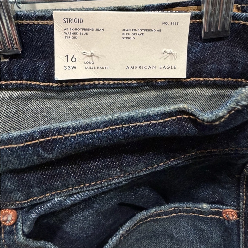 American Eagle 🦅 AE Strigid Low-Rise Ex-Boyfriend Jean - Picture 5 of 5